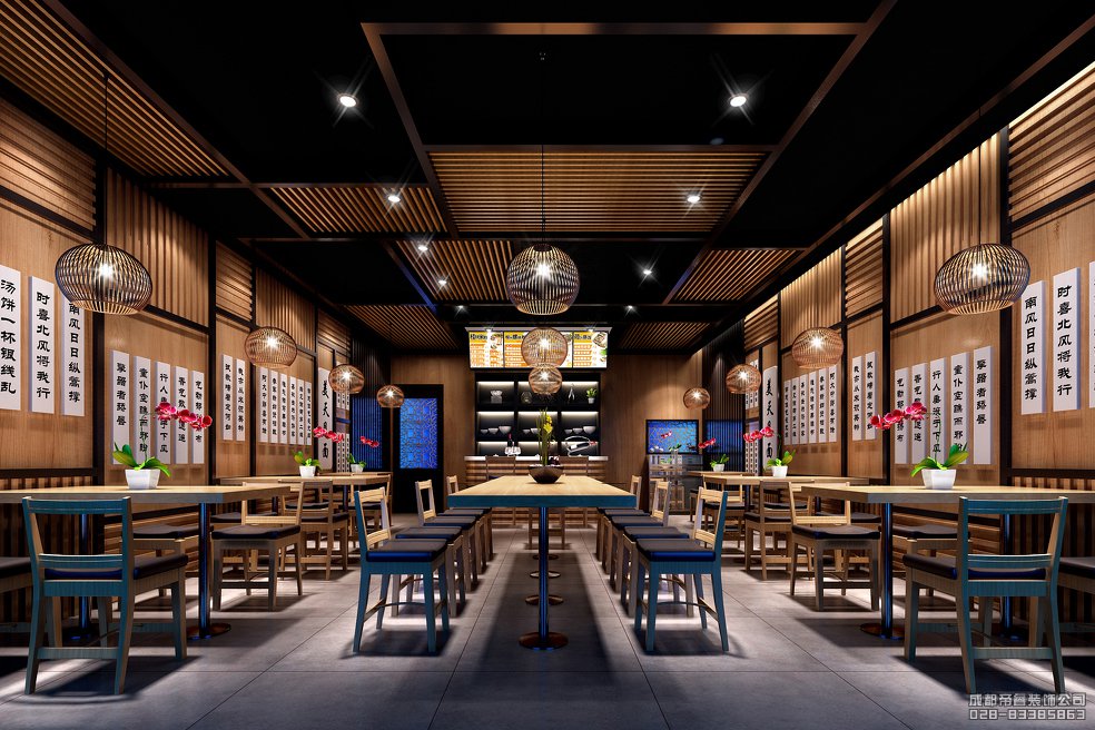80平小型中式面館如何裝修設(shè)計(jì)？